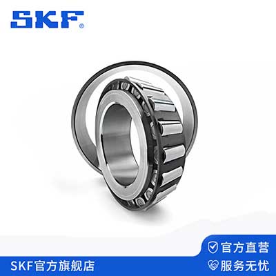 SKF tapered roller bearing