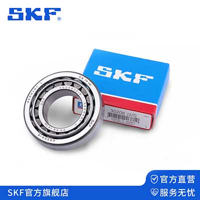 SKF tapered roller bearing