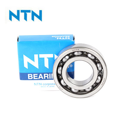 Deep groove ball bearing